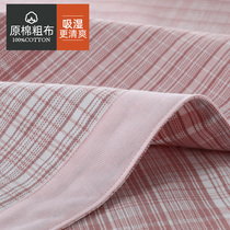 Cotton old rough cloth sheets Cotton three-piece set of single sheets Cotton leprosy mattress single thickened single double 1 8m summer