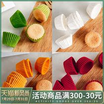 Mini paper cup Chiffon cake paper tray packaging Muffin cup Oven special tray Small disposable cup baking bag
