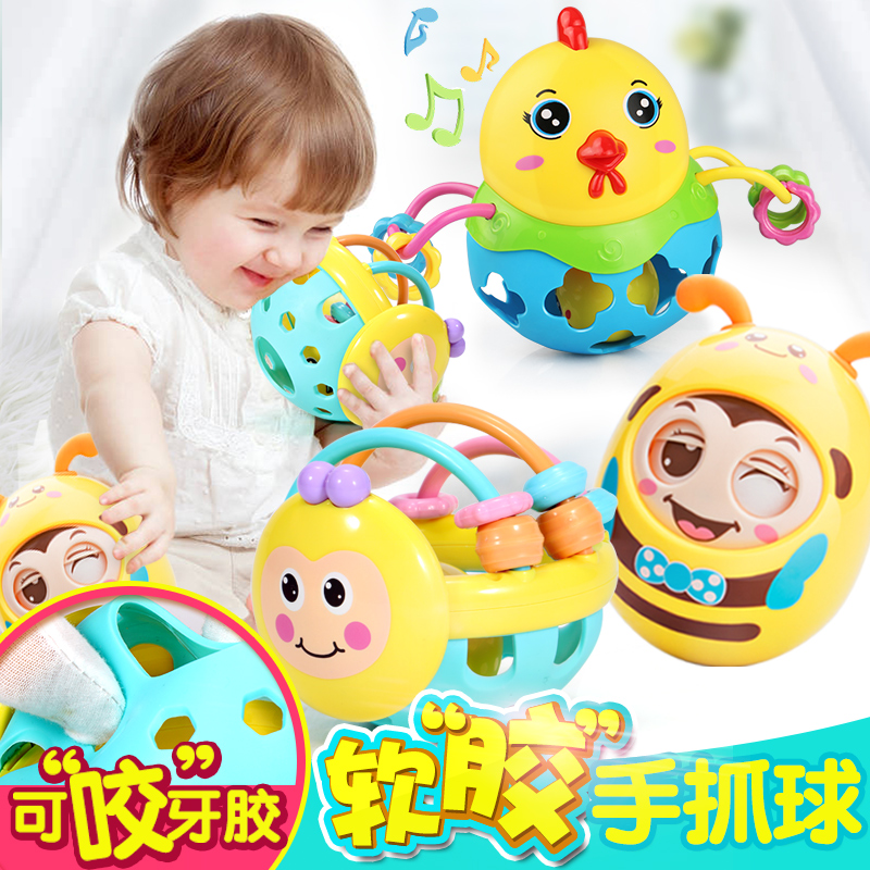 Baby Hand Grab Ball Baby Cutting Hole Toy Balls Can Bite Hand Grab Training Intelligence Soft Glue 10-1 Years Old 2