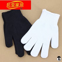 Five-level steel wire cut-off gloves Special forces gloves mens anti-stab labor insurance kitchen fish gloves anti-cutting anti-blade