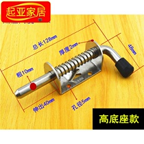 304 stainless steel car latch spring pin insert door bolt gun type latch industrial machinery self-elastic latch door lock door lock