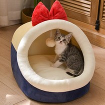 Cat Nest All Season Warm Young Cat Pets Cat House All Season Universal Winter Cat House Kitty Supplies