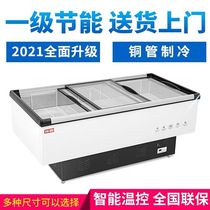 Freezer freezer horizontal island cabinet quick-freezing freezer commercial ice cream cabinet display cabinet seafood cabinet beverage cabinet large capacity