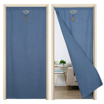 Door curtain Partition curtain Air conditioning anti-air conditioning insulation Household windproof kitchen bedroom free perforated fabric toilet fitting room