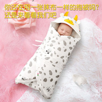 Bag baby huddle autumn and winter cotton thickened new baby baby bag single out to prevent shock jumping sleeping bag dual use