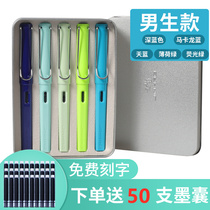 Jin Hao Primary School students positive posture practice writing pen beginner 0 38 students special children boys and girls erasable pure blue ink sac can replace ink-absorbing macaron four five six three grade special tip