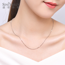 Shengshi Qiyuan platinum necklace female pt950 simple Joker pure white gold necklace plain gold star choker