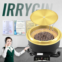 IRRYGIN Ruiyueji electric grill round electric cooker barbecue restaurant on smoke exhaust oven commercial electric oven