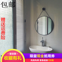 Nordic HD bathroom mirror Bathroom wall hanging free hole toilet toilet comb makeup round mirror wall hanging