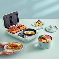 Bear sandwich breakfast machine Household small multi-function light waffle machine Toast press toaster artifact