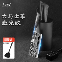 Kitchen knife home full set chef special stainless steel sharp sliced meat cutting bone knife combination kitchen knife set