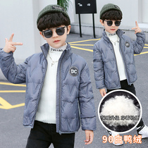 Childrens clothes boy down clothes light and thin in winter clothing childrens spring clothing thicken CUHK child foreign air short spring tide