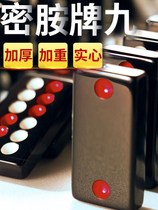Pai Jiu dominoes large Tianjiu top bull card adult home Dragon card push nine cards thick mahjong row nine cards