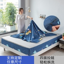 Six-sided all-inclusive bed hat one-piece bed Simmons protective cover zipper detachable mattress cover non-slip fixing