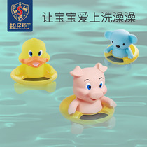 Baby bath water thermometer newborn bath water temperature meter childrens home thermometer baby playing water little yellow duck
