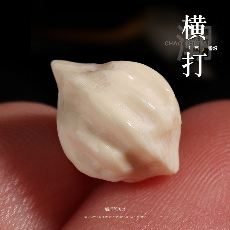 猛犸牙108直切-猛犸牙108直切促销价格、猛犸牙108直切品牌- 淘宝