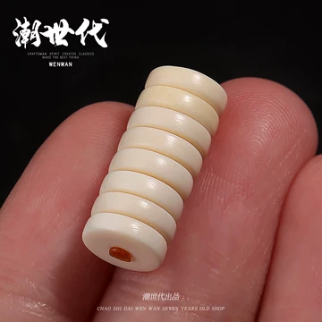 文玩堂：猛犸牙108粒精品 猛犸牙108直切-猛犸牙108直切促销价格、猛犸牙108直切品牌- 淘宝