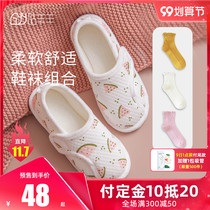 (Shoes and socks set) moon shoes postpartum spring and autumn winter warm soft bottom bag with slippers moon socks