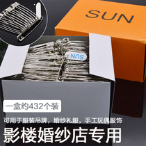 Large old-fashioned thick clothes fixed pin large size simple pin insurance tag pin pin fixed clothes decoration