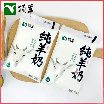 顶羊羊奶纯鲜奶-顶羊羊奶纯鲜奶促销价格、顶羊羊奶纯鲜奶品牌- 淘宝