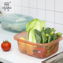 Kitchen plastic basin with lid thickened refrigerator crisper storage pot vegetable and fruit basin large plastic basin