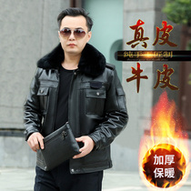 Haining leather leather mens head layer cowhide security jacket autumn and winter short Korean slim lapel leather jacket