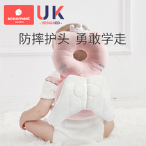 Kechao baby fall-proof head protection pad Baby learning to walk Childrens walking artifact Anti-collision after falling pillow head protection pad