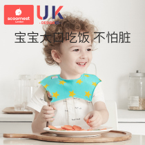 Ke nest baby bib cotton men and women baby milk-proof petal saliva towel 360 degree rotatable hexagonal bib