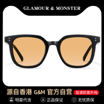 GM sunglasses female myopia special 2022 new tea color anti-ultraviolet light anti-glare sunglasses male polarized drive
