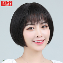 Wig female short hair real hair all real hair silk wave head middle-aged and elderly mother headgear round face hair simulation hairstyle