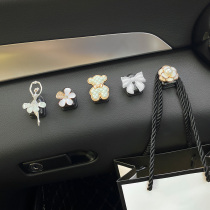 Car hooks front-row backseat Rear Seats Versatile On-board Creative Stickup Small Hooks Interior Decoration Supplies Big