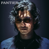 Fury Retrial The Same Ink Mirror Mens Driver Mirror Drive Special Tea Color Nearsightedness Sunglasses Discoloration Glasses Male Tide