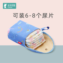 Ling Shi multi-function baby diaper storage bag baby diaper bag Mommy bag small mini light
