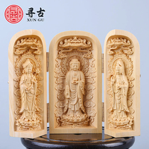 Ancient boxwood carving Western three Holy Buddha Statue Guanyin ornaments Solid wood decoration portable shrine three open box crafts