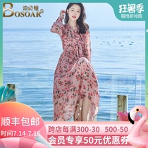 Bosoar Boho wind sand beach skirt womens new Chiffon floral retro seaside resort fashion temperament long dress