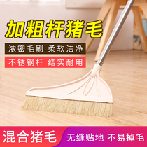 Broom Mane stainless steel long rod pig hair bristles soft hair household broom thickened broom dustpan dustpan bucket set