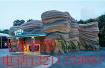 Amusement Park Landscape Rock Wall Lysocave Themed Restaurant Clubhouse Cement Fake Mountain Bell Milk Stone Holistic Landscape Design Construction
