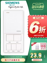 Bath heater switch five-open sliding cover bathroom toilet five-in-one universal air heating waterproof panel