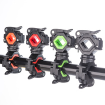 360 degree rotating bicycle light holder holder accessories Multi-function riding mountain bike light clip Flashlight bracket