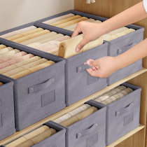 Cotton Cabinet Box Household Fabric Drawer Capacity Clothing Pants Clothing Box Clothing Clothing Bag