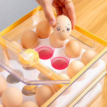 Egg storage box refrigerator fresh-keeping egg lattice artifact special egg rack for eggs