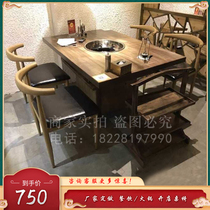 Restaurant hot pot shop Solid wood hot pot table and chair Induction cooker integrated hot pot table Marble hot pot table skewer hot pot table