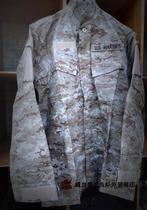 USMC digital desert suit low-profile version military fan locomotive riding suit