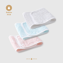 Dobby Rabbit Baby Knitted Gauze Belly Protection Baby Belly Nail Abdominal Protection Newborn Products Belly Protection Artifact