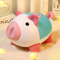 Childrens toy baby 1 baby 2 shaking sound Net Red 3 little pig 4 humming pig one year old will move singing and dancing Electric