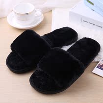 Plush slippers children students Korean version of autumn and winter new warm outside wear the latest non-slip all-a-word home