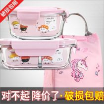 Fresh-keeping box can be microwave oven heated lunch box divider type lunch box glass bowl with lid lunch box set office worker female