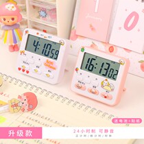 Student timer Homework Machine mute self-discipline artifact reminds learning to do questions Time manager alarm clock timer