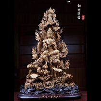Large-scale agarwood thousand hands Guanyin wood carving Buddha statue Western three Holy Fu Lu Shou living room entrance root carving landscape ornaments