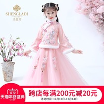 Girls Hanfu winter costumes Super fairy Chinese style cheongsam Tang costume Super fairy thick female baby New Year dress New Year dress